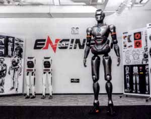 人型ロボット開発の歴史21